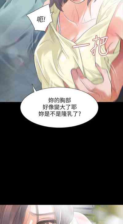 第51页图