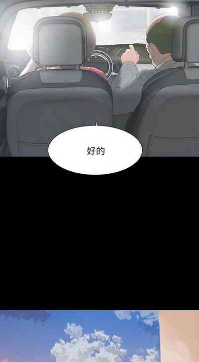 第71页图