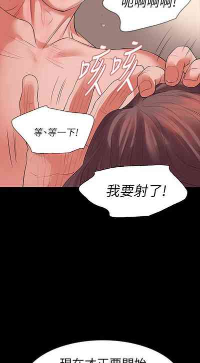 第83页图