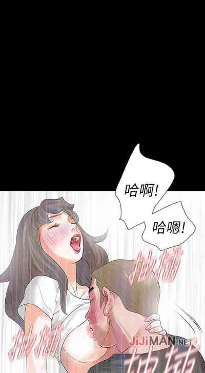 第87页图