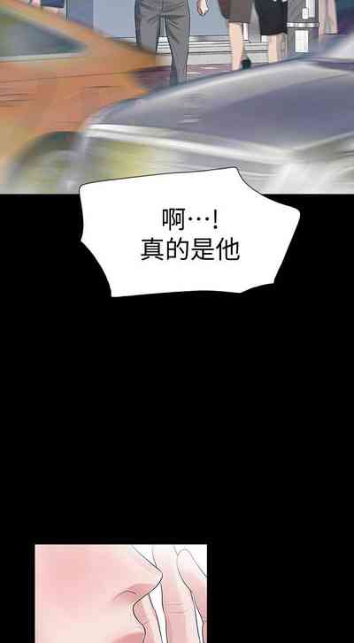 第91页图