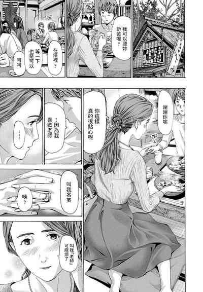 第11頁圖
