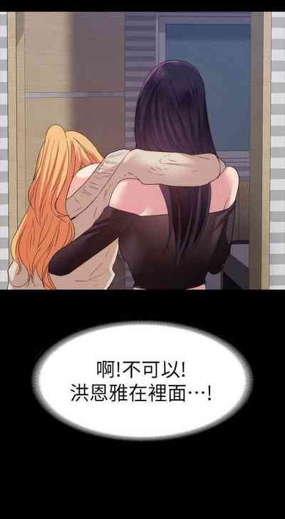 第103頁圖