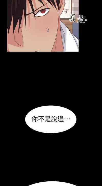 第107頁圖