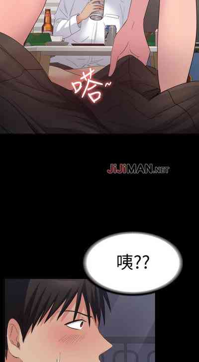 第111頁圖