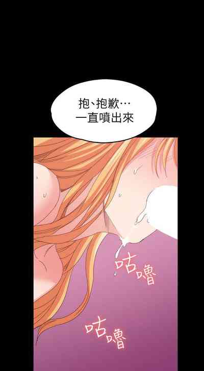 第143頁圖