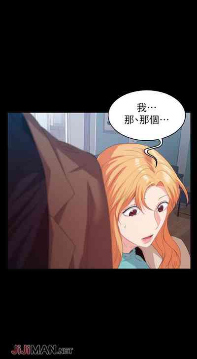 第147頁圖
