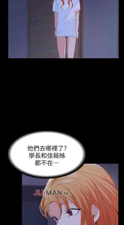 第159頁圖