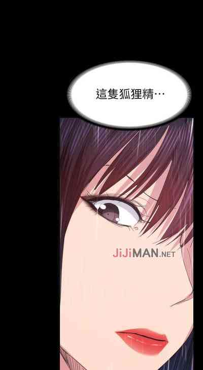 第171頁圖