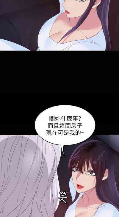 第175頁圖