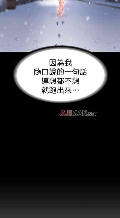 第31頁圖
