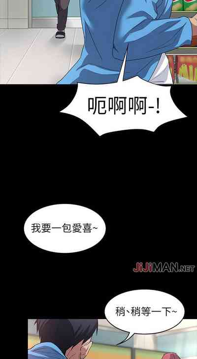 第43頁圖