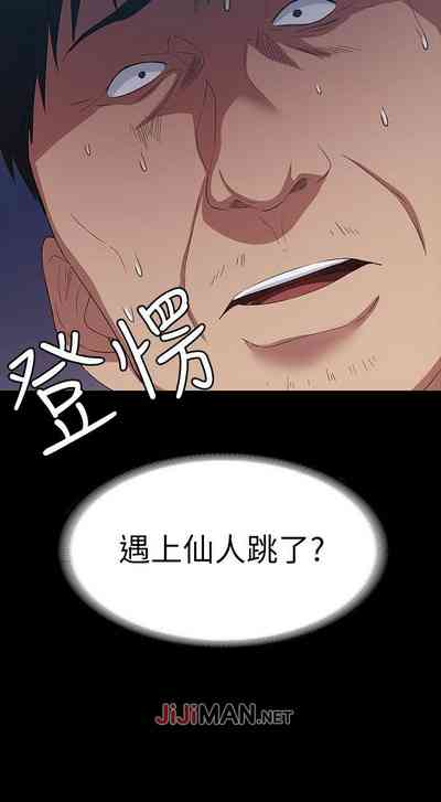 第51頁圖