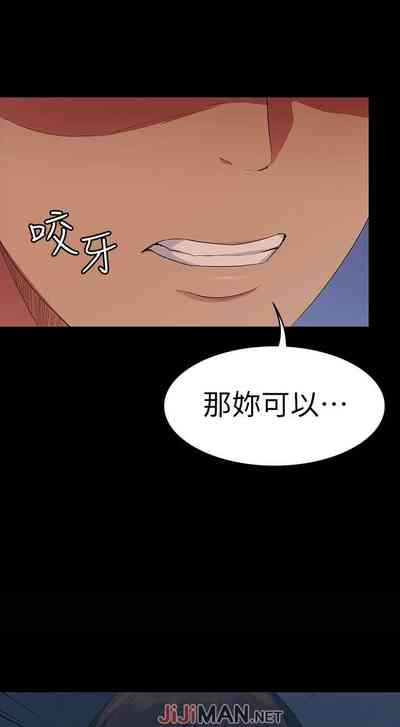 第55頁圖