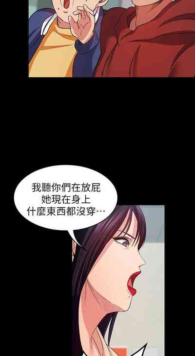 第71頁圖