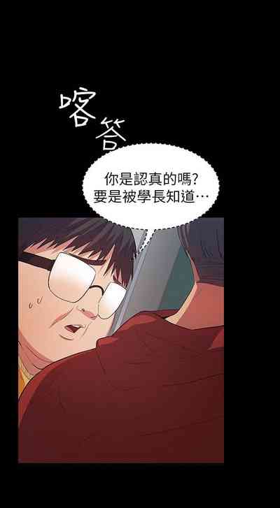 第75頁圖