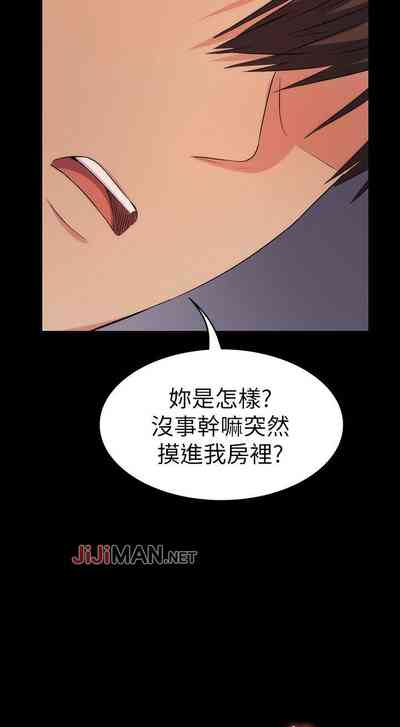 第91頁圖