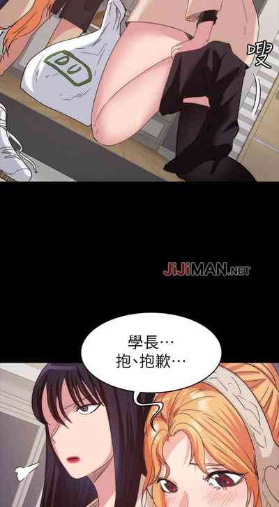 第99頁圖