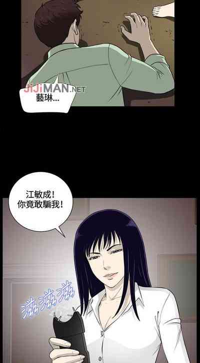 第103頁圖