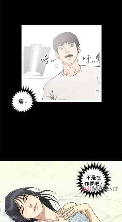 第23頁圖