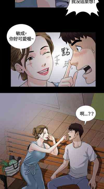 第31頁圖
