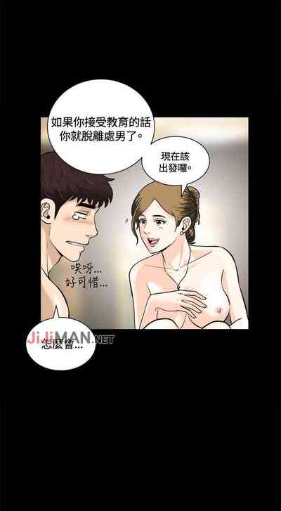 第39頁圖