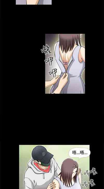 第3頁圖