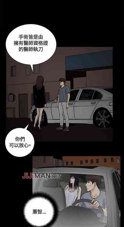 第55頁圖