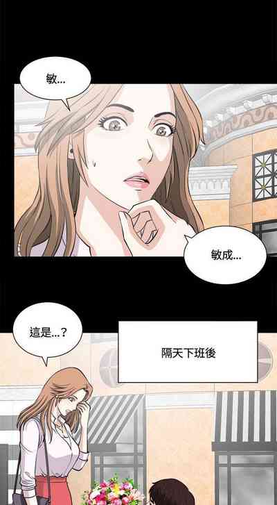 第63頁圖