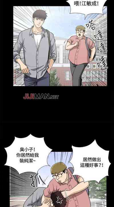 第67頁圖