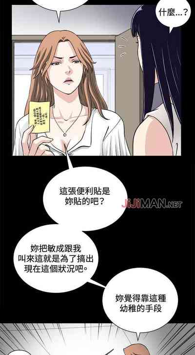 第71頁圖