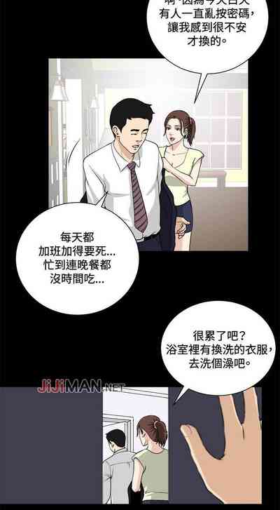 第75頁圖