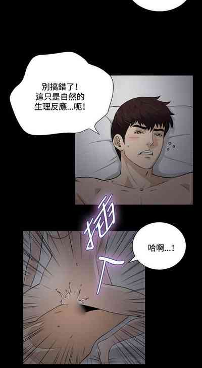 第87頁圖