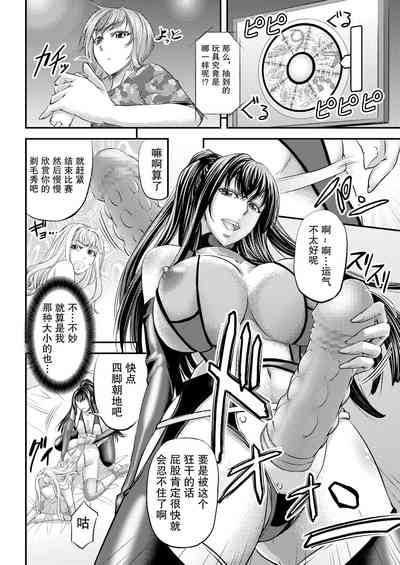 第15页图