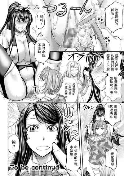 第31页图