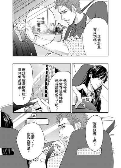 第75頁圖