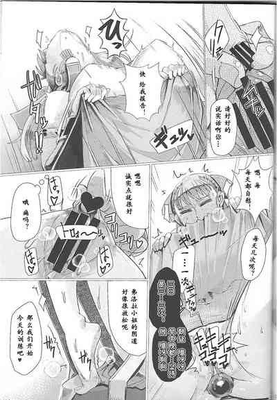 第15页 封面 - HaSM.cc