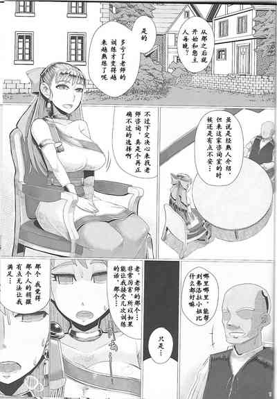 第3页 封面 - HaSM.cc