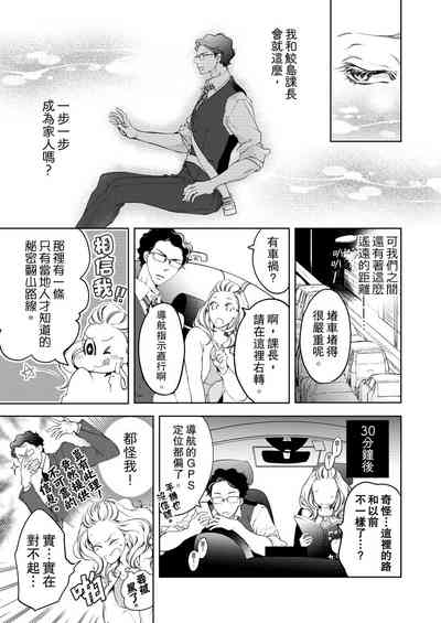 第115頁圖