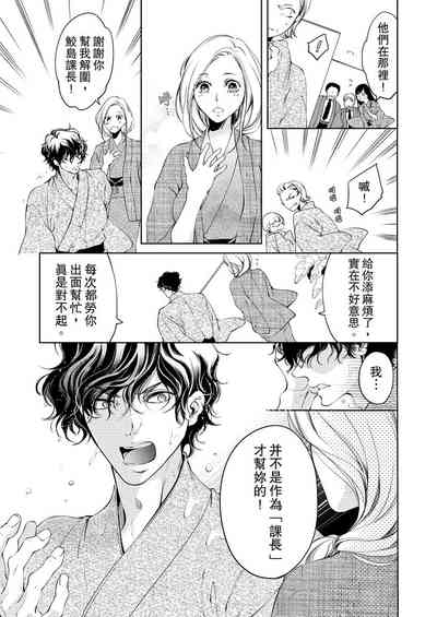 第155頁圖
