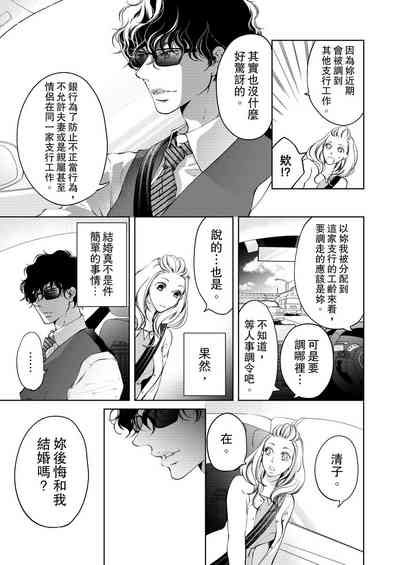 第175頁圖