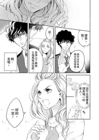 第179頁圖