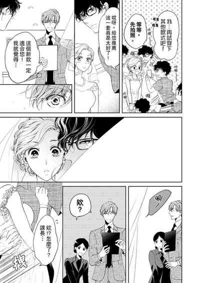 第231頁圖