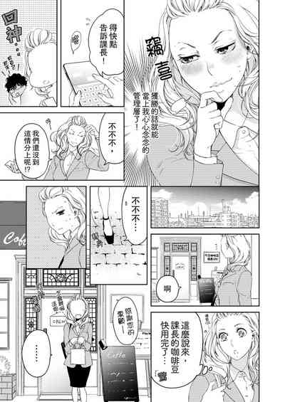 第247頁圖