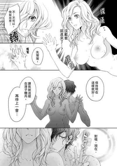 第263頁圖