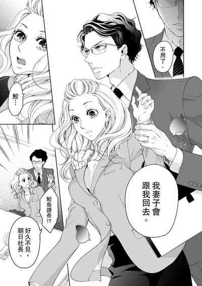 第295頁圖