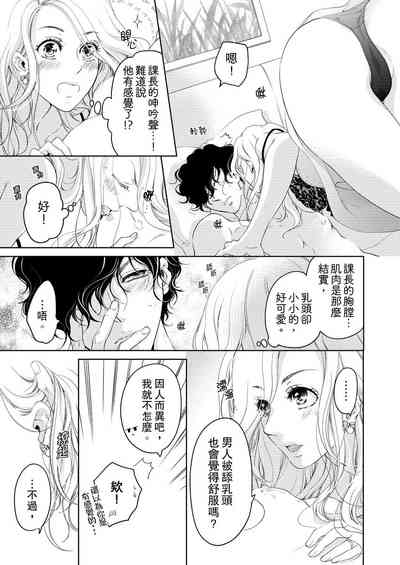 第307頁圖