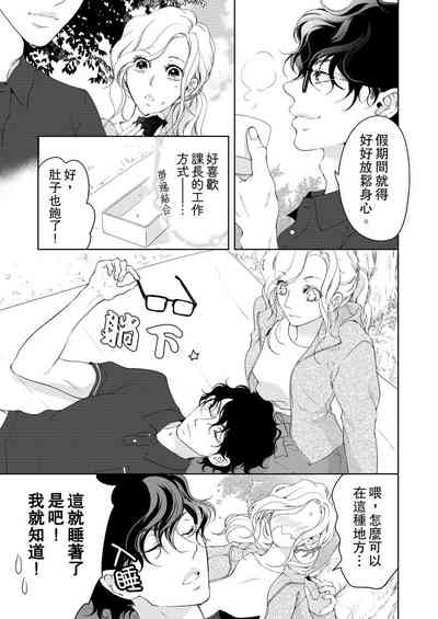 第335頁圖