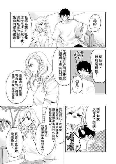 第375頁圖
