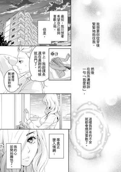 第395頁圖
